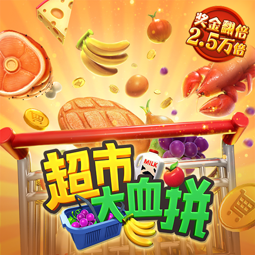 新利体育最新官网