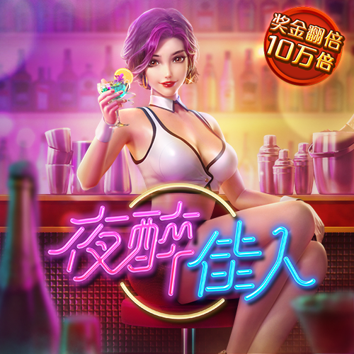 万博Manbetx官方网站
