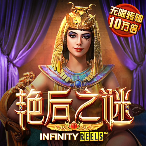 新澳门app官方免费下载安装