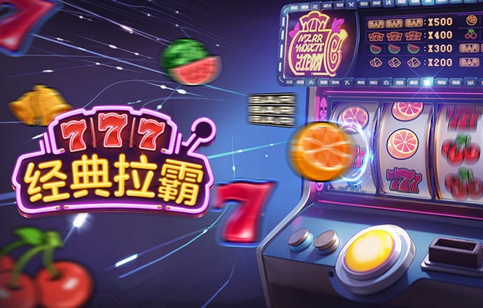 鸿博体育app下载安装