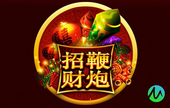 世博体育平台app下载